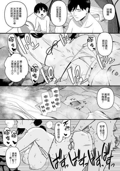 第55頁圖