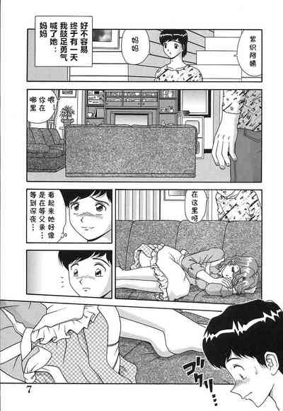 第3页图