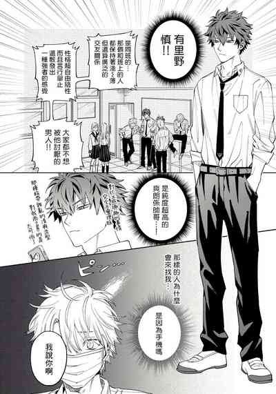 第15页图