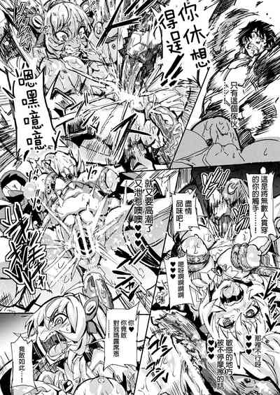 第11页图