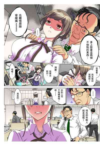 第103页图