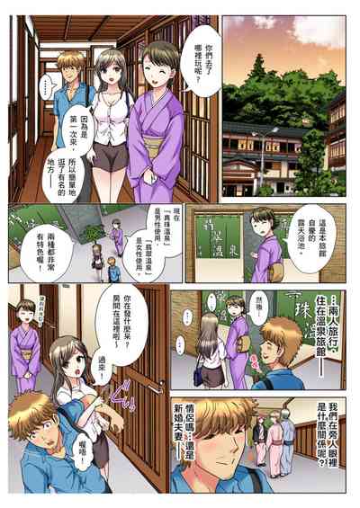 第227页图