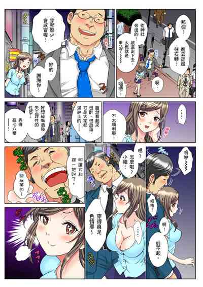 第91页图