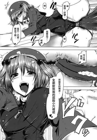 第15頁圖