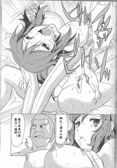 第27頁圖