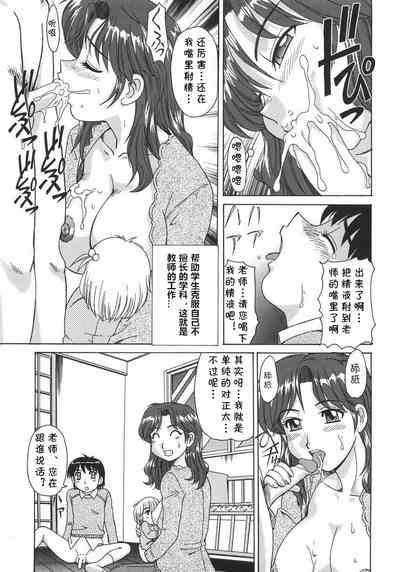 第7頁圖