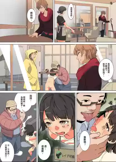 第11頁圖