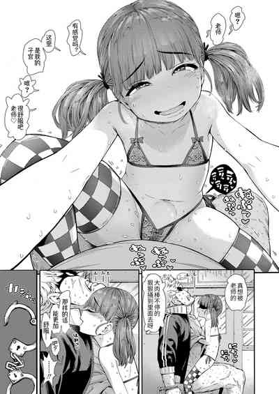 第11頁圖