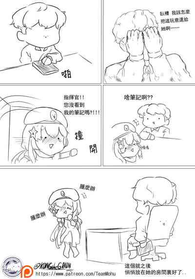 第31頁圖