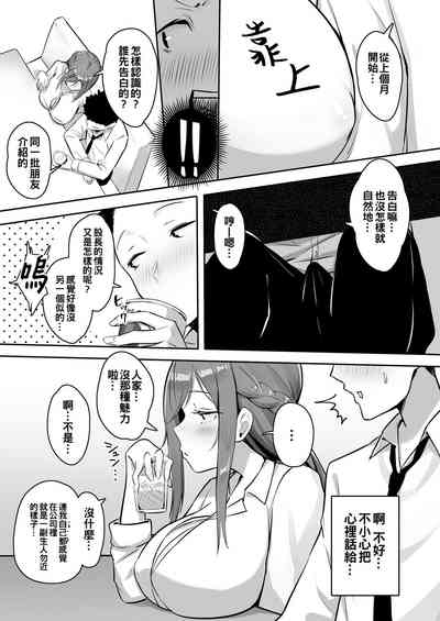 第11页图