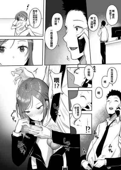 第23页图