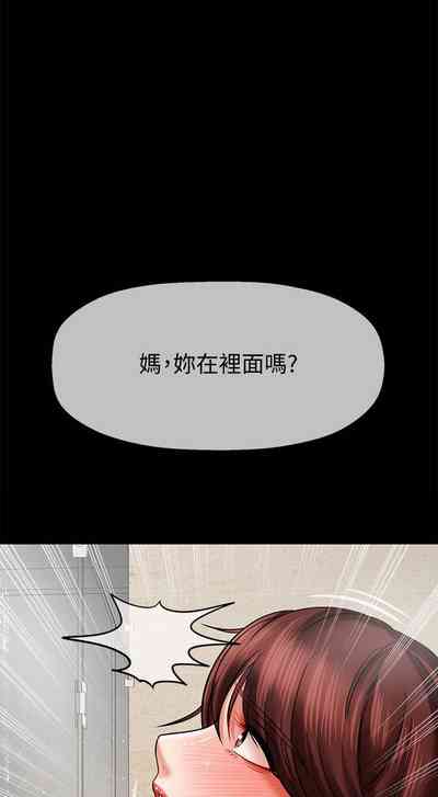 第147页图