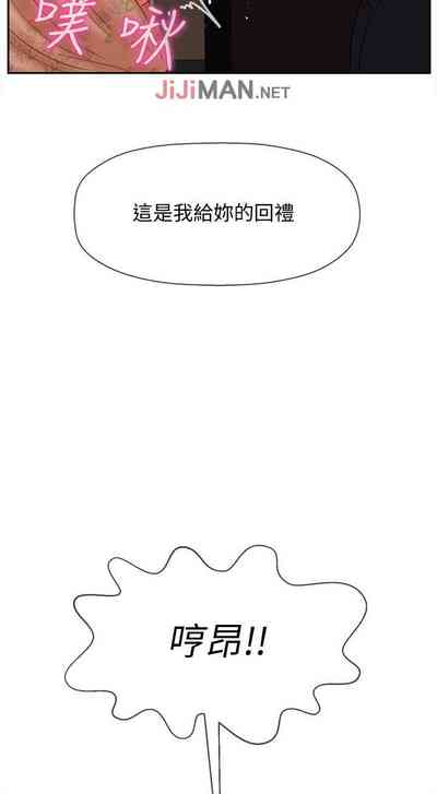 第195页图