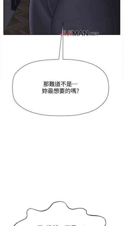 第215页图