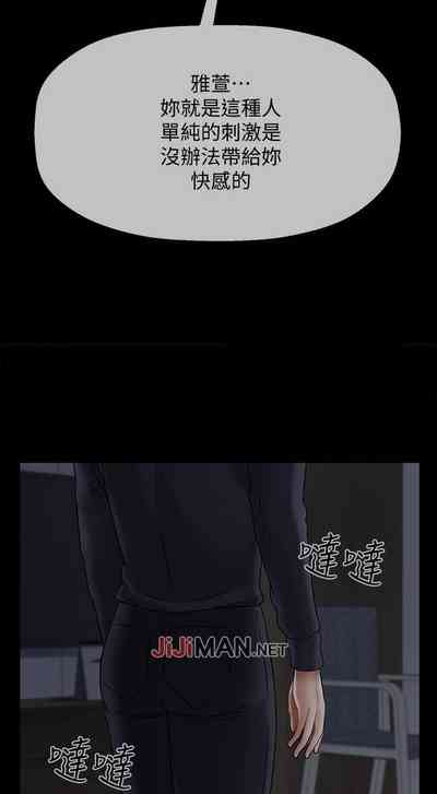 第223页图