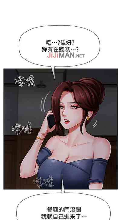 第31页图