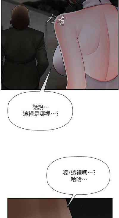 第67页图