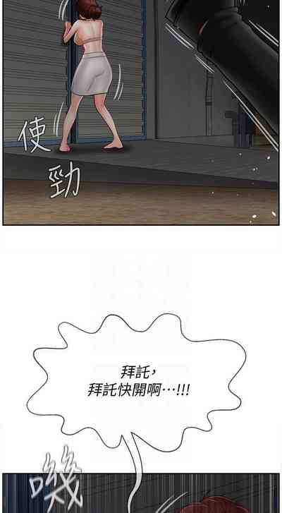 第79页图