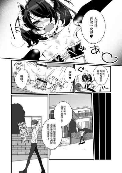 第15頁圖