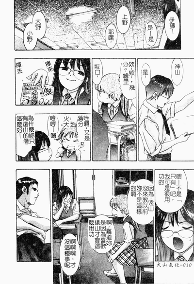 第11页图