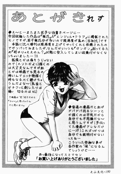 第175页图
