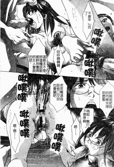 第19页图