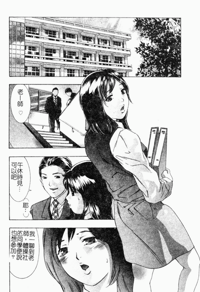 第91页图