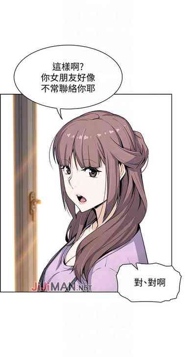 第151页图