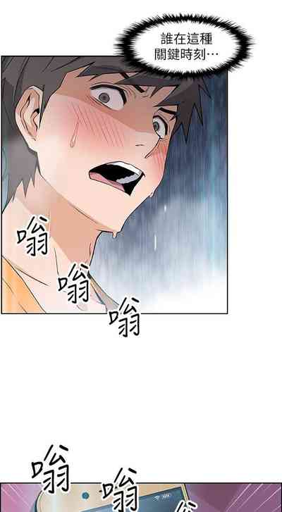 第15页图