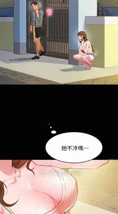 第31頁圖