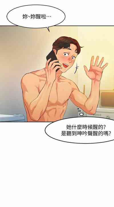 第47頁圖
