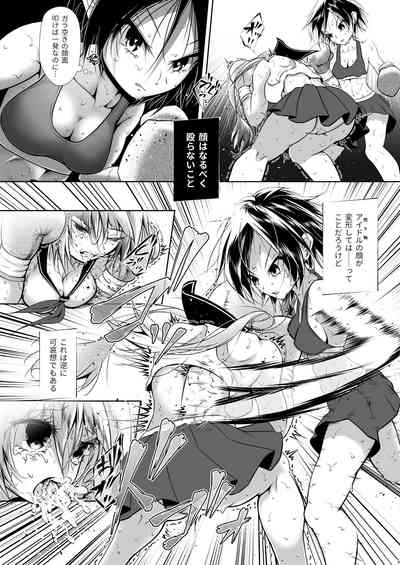 第19页图