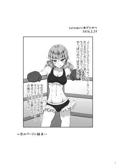 第31页图