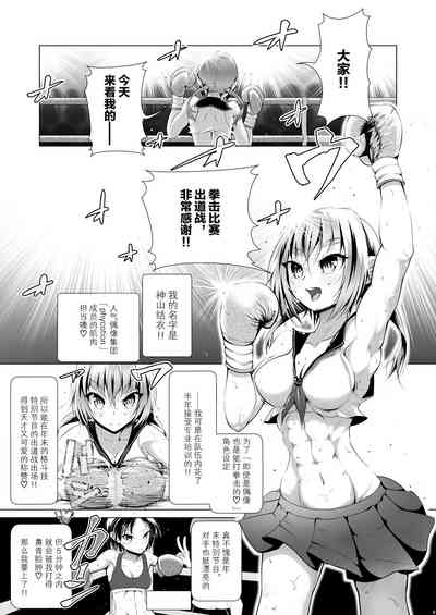 第3页图