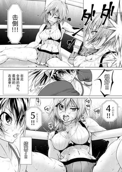 第11页图