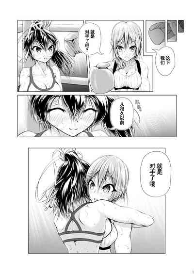 第19页图