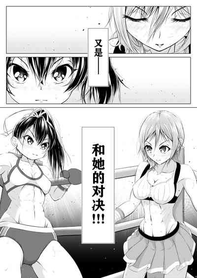 第3页图