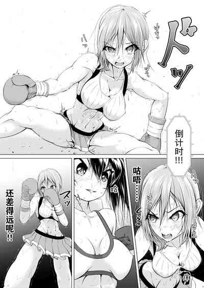 第7页图