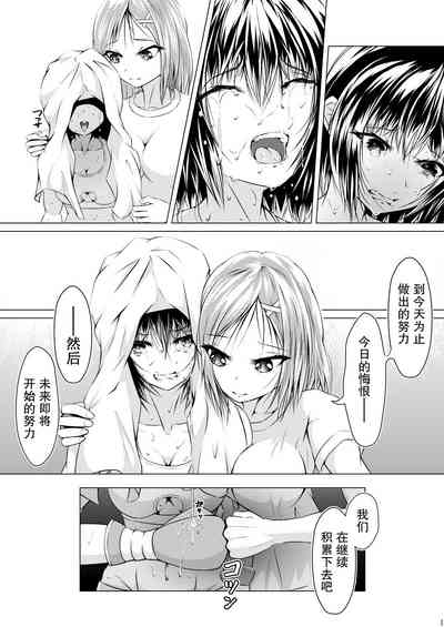第27页图