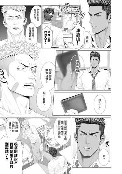 第47頁圖