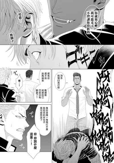 第51頁圖