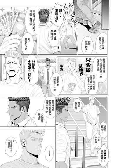 第55頁圖