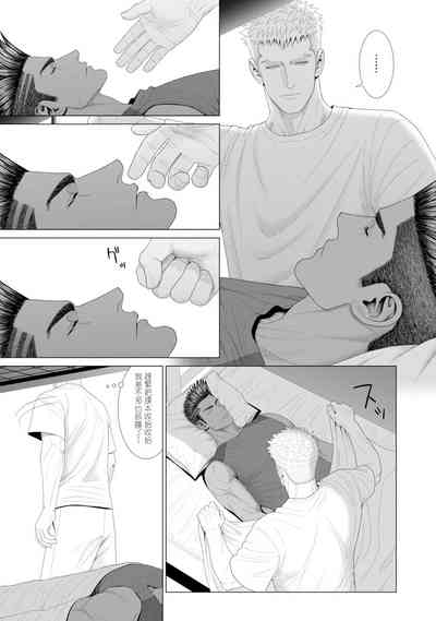第59頁圖