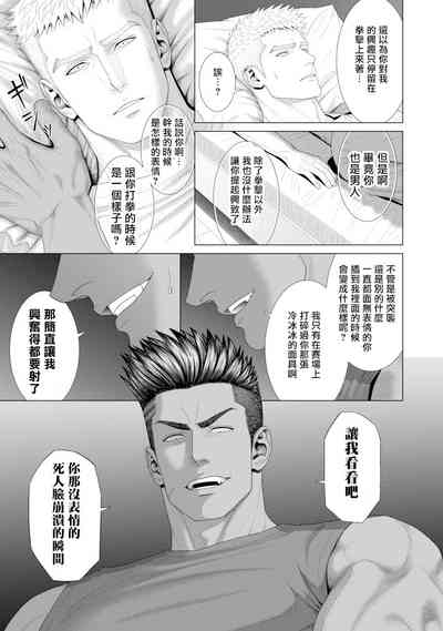 第63頁圖