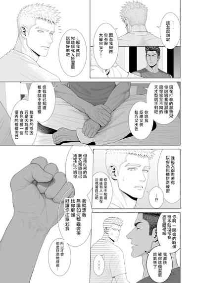 第75頁圖