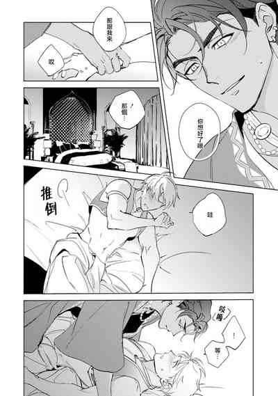 第27页图