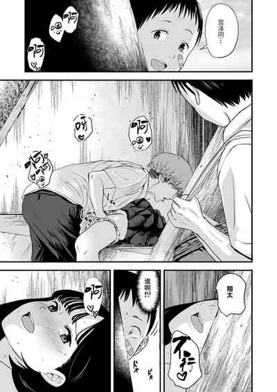 第15頁圖
