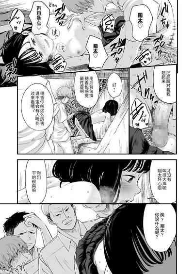第23頁圖