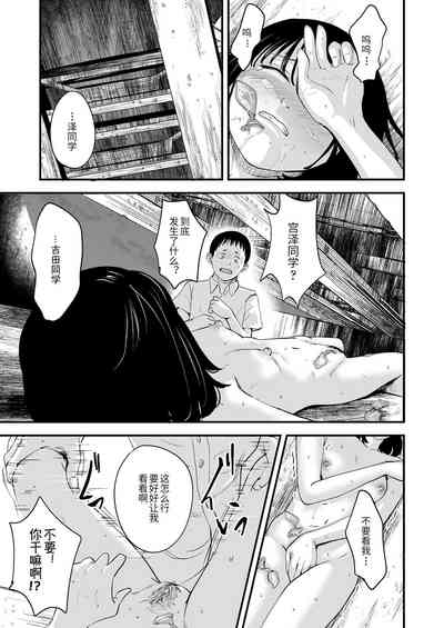 第31頁圖