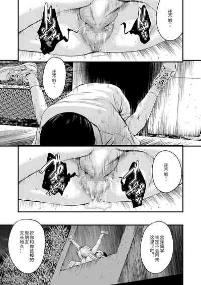 第35頁圖